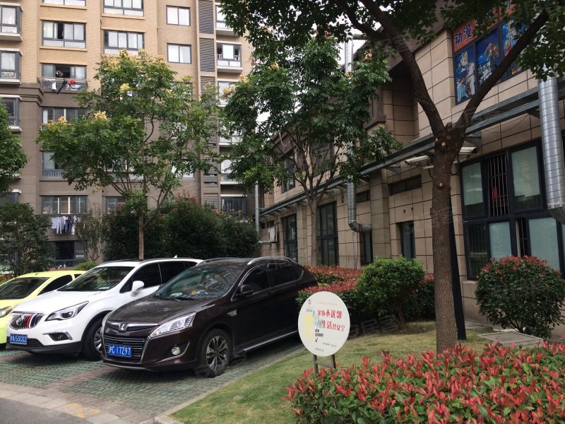 翔瑞新苑(东区) 