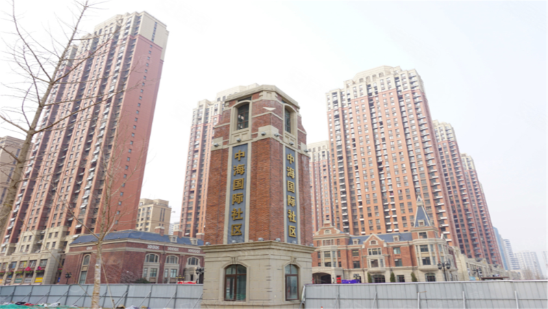 中海国际社区锦城