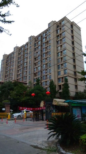 布鲁斯小镇(一期公寓住宅) 