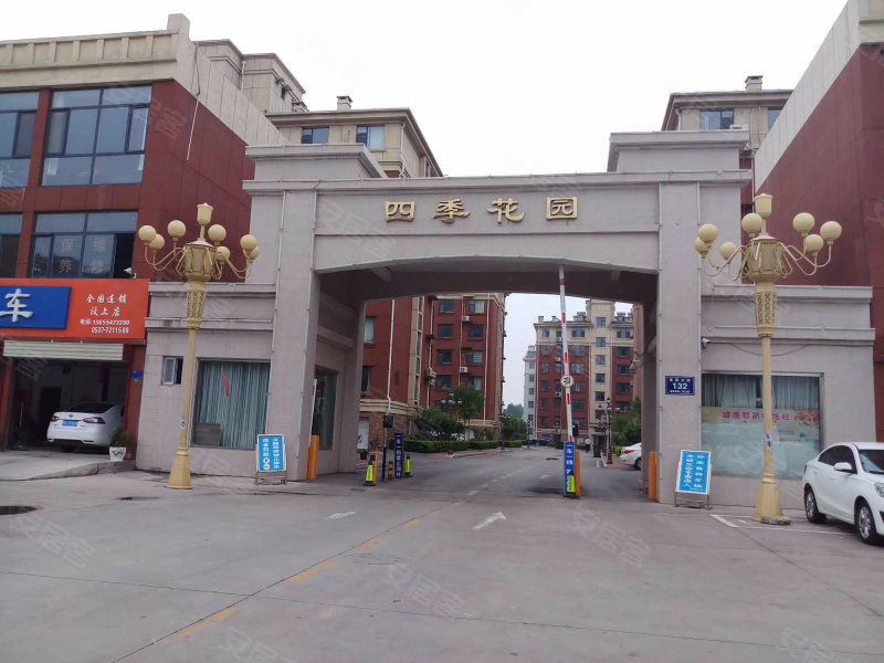 四季花园,广场路-汶上四季花园二手房,租房,房价-汶上安居客