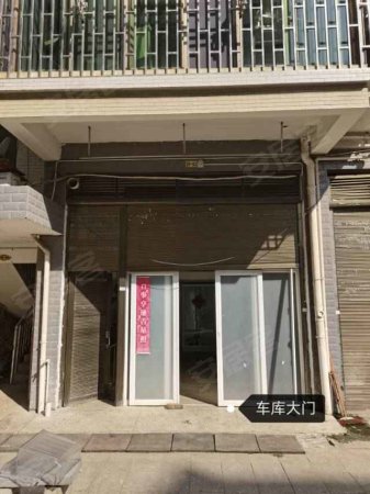 农科所兴头岭小区3室2厅2卫143㎡南25万