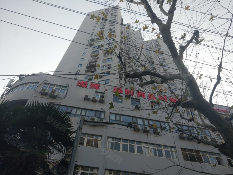 新地大厦,国货路8号