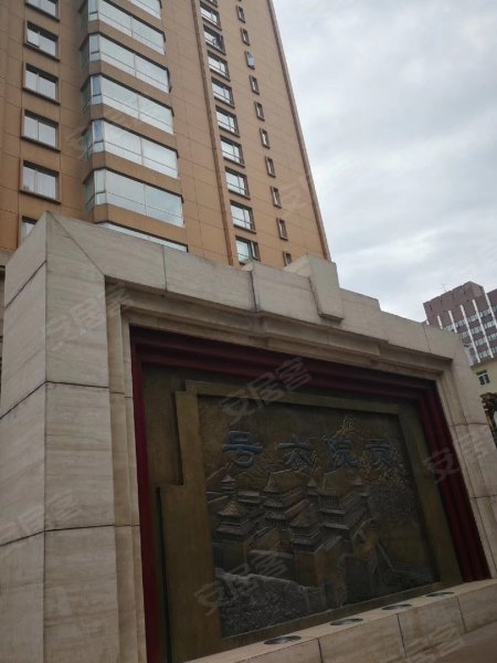 贡院六号小区,贡院西街6号-衡水贡院六号小区二手房,租房,房价-衡水