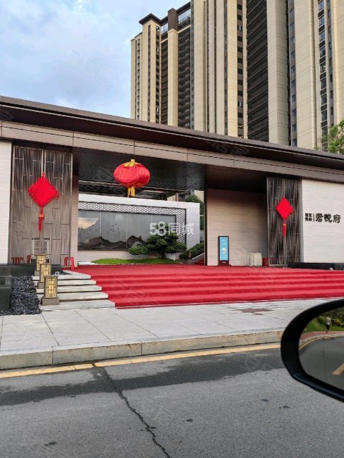 聚龙美的君悦府