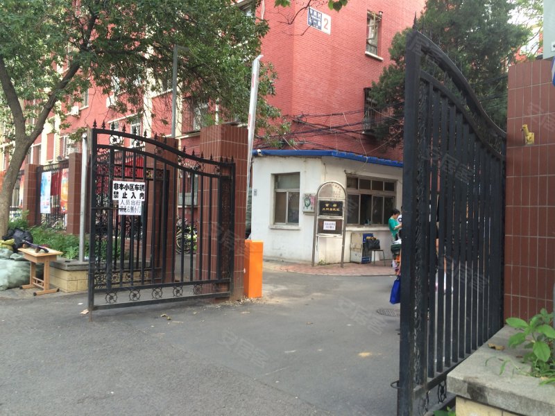 科汇社区,中关村北一条-北京科汇社区二手房,租房,房价-北京安居客