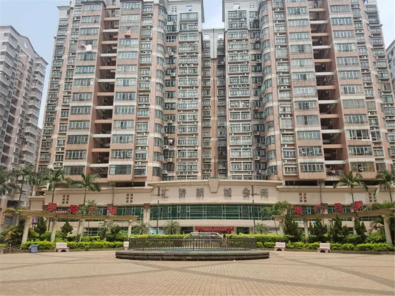 汇侨新城(南区),汇港街83号-广州汇侨新城(南区)二手房,租房,房价