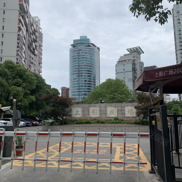 上影广场(徐汇)