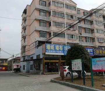 大通路208号小区