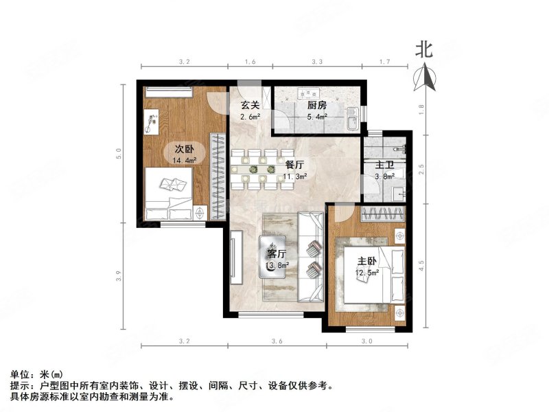 松江城2室1厅1卫95.47㎡南168万