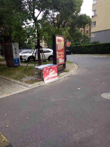 鹤沙航城东茗苑(中区) 