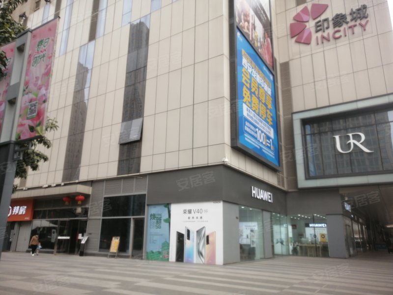 印象城,未央路33号-西安印象城二手房,租房,房价-西安安居客