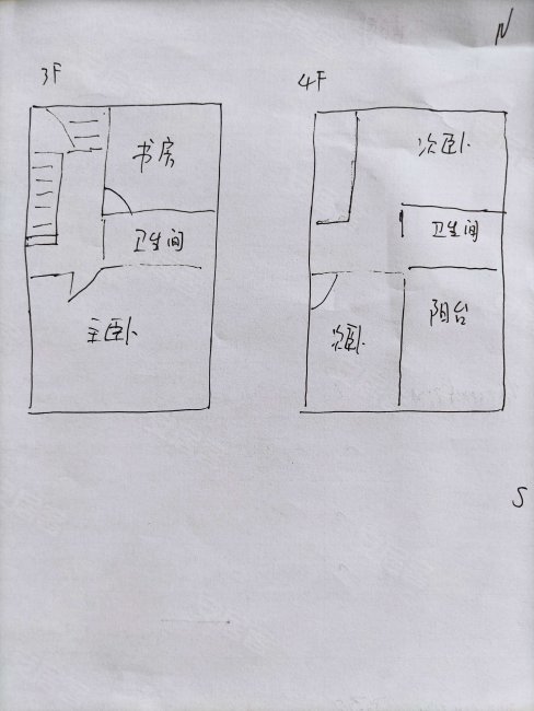 康桥经典4室2厅3卫158㎡南555万