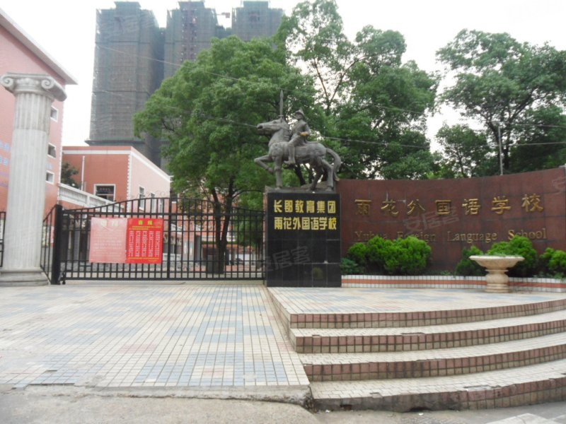 妹子山社区,妹子山巷-长沙妹子山社区二手房,租房,房价-长沙安居客