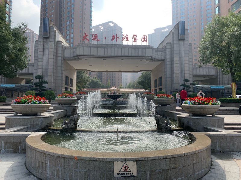 大运外滩玺园,河东东街-运城大运外滩玺园二手房,租房,房价-运城安居