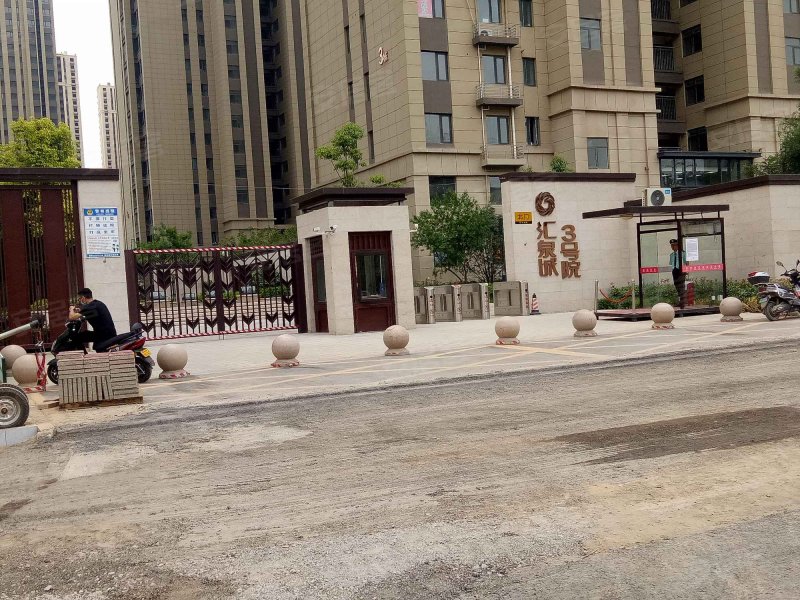 汇泉西悦城3号院