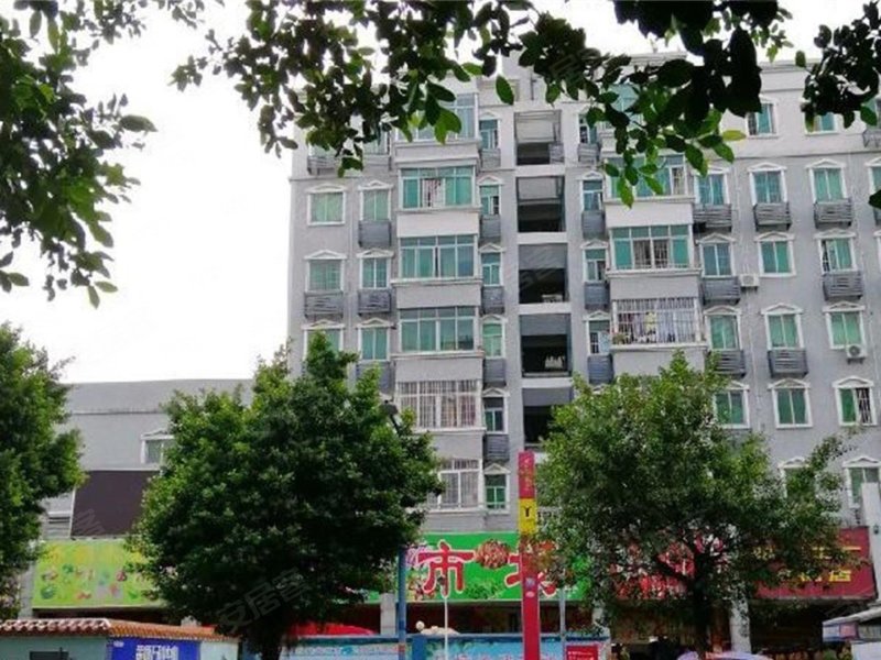 怡康花园(花都)