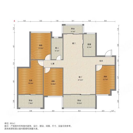 荣和林溪府尊府4室2厅2卫143㎡南140万