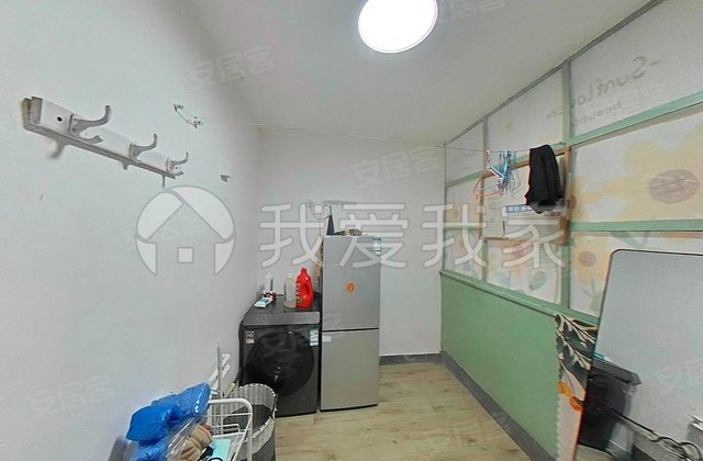 手帕口南街40号院2室1厅54.93㎡345万二手房图片