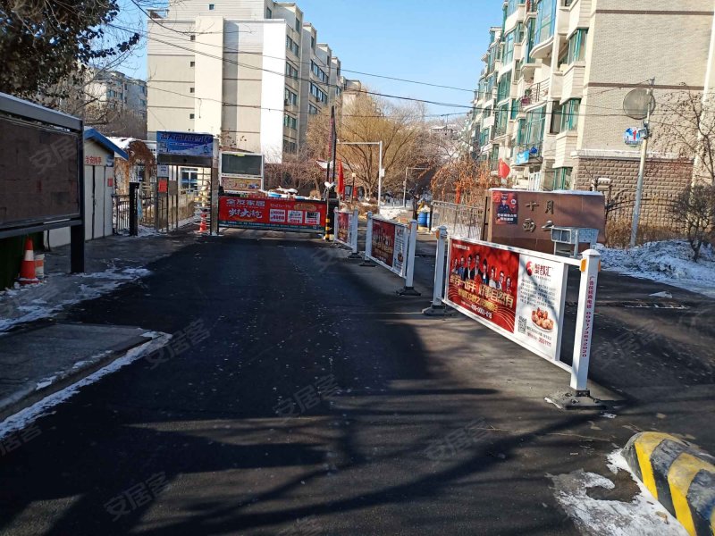 红十月花园(西二区),黑龙江路-乌鲁木齐红十月花园(西二区)二手房