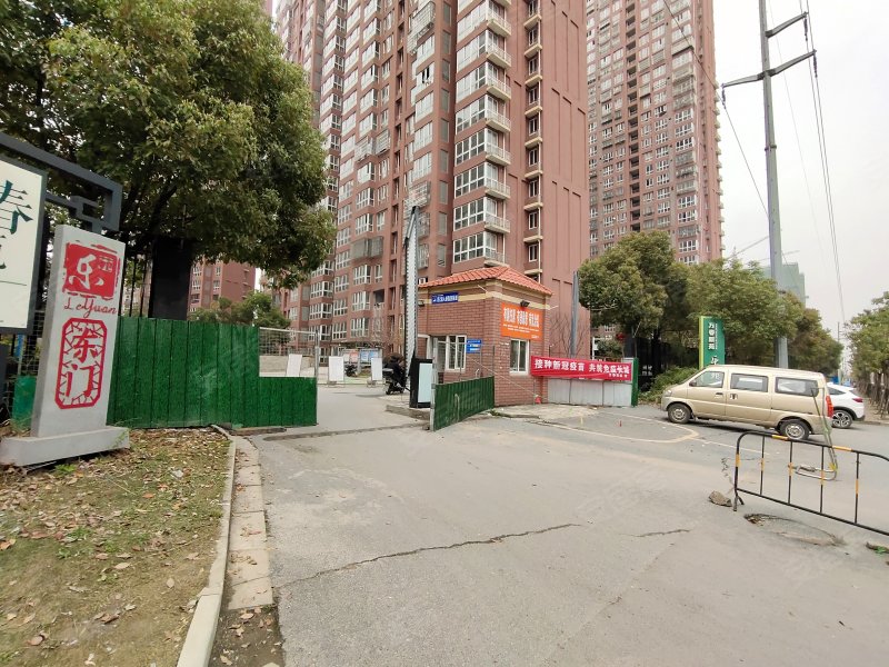 万春新苑乐苑,梦溪路-芜湖万春新苑乐苑二手房,租房,房价-芜湖安居客