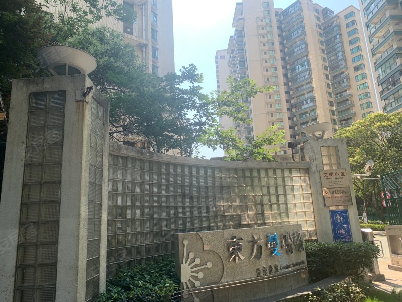 东方曼哈顿世纪豪庭,虹桥路168号-上海东方曼哈顿世纪豪庭二手房,租房
