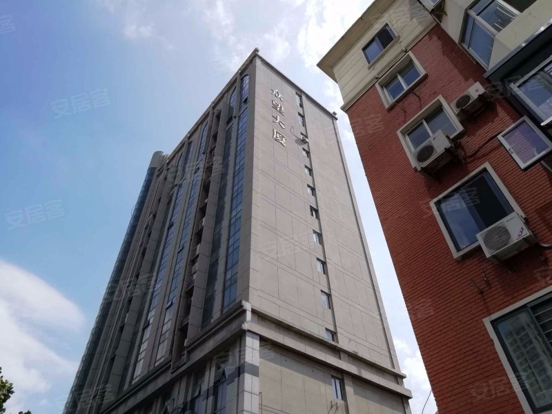 众望大厦,长江道133号-天津众望大厦二手房,租房,房价-天津安居客