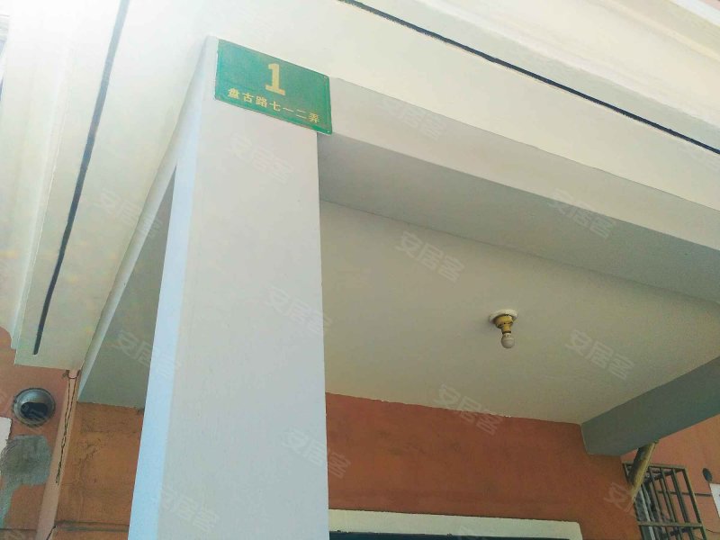 盘古路712弄小区 