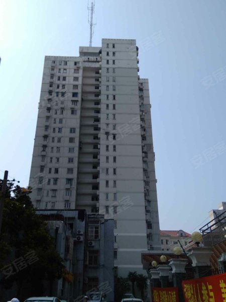 浦东南路2366号小区