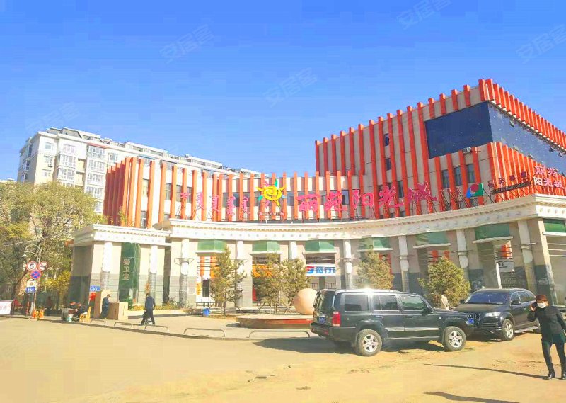 丽苑阳光城,海拉尔东街33号-呼和浩特丽苑阳光城二手房,租房,房价