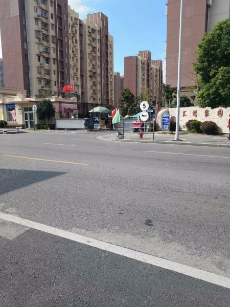 汇福家园兴盛里(南区) 