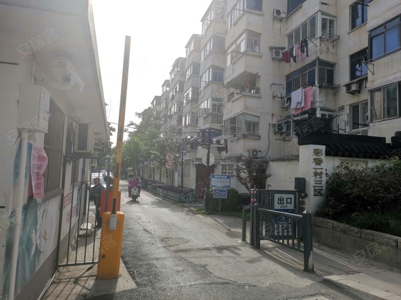 彩香一村三区,烽火路-济南彩香一村三区二手房,租房,房价-济南安居客