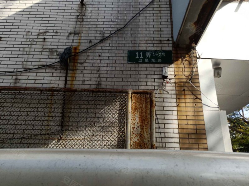 卫星东路11弄小区 