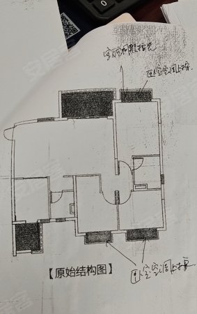 恒大世纪梦幻城公园里3室2厅2卫113.67㎡南46万