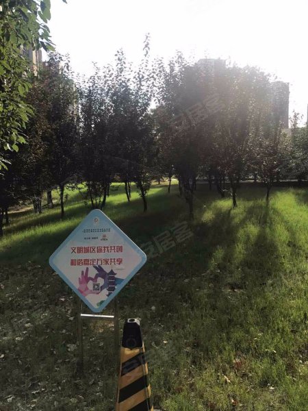 永翔佳苑(东区) 