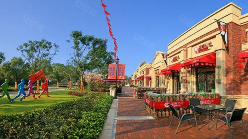 首创旭辉城(二期别墅) 