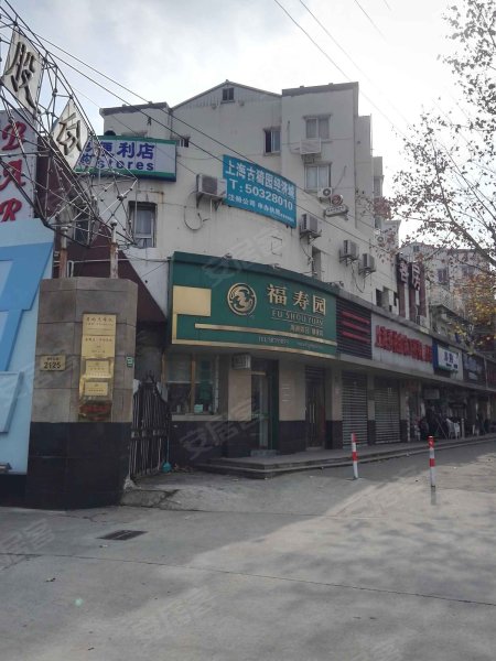 浦东南路2141弄小区