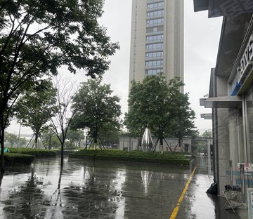 云谷公寓