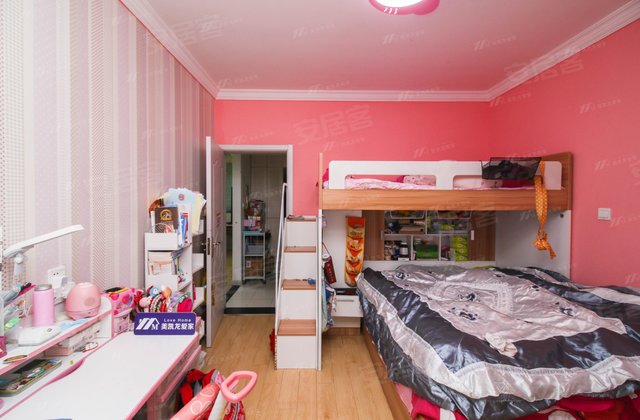 唐城公寓2室2厅93.6㎡900万二手房图片