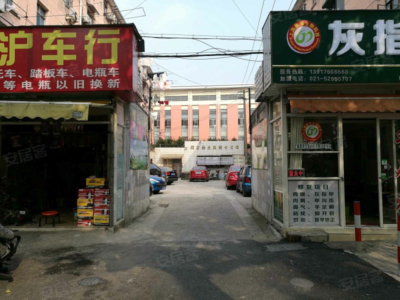瑞丽路35弄小区 