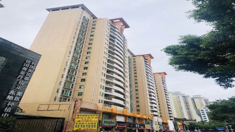 雍华庭,东城西路123号-东莞雍华庭二手房,租房,房价-东莞安居客