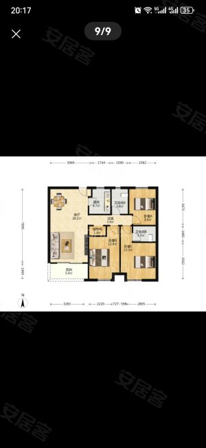 新建城B2区3室2厅2卫107.01㎡南北70万