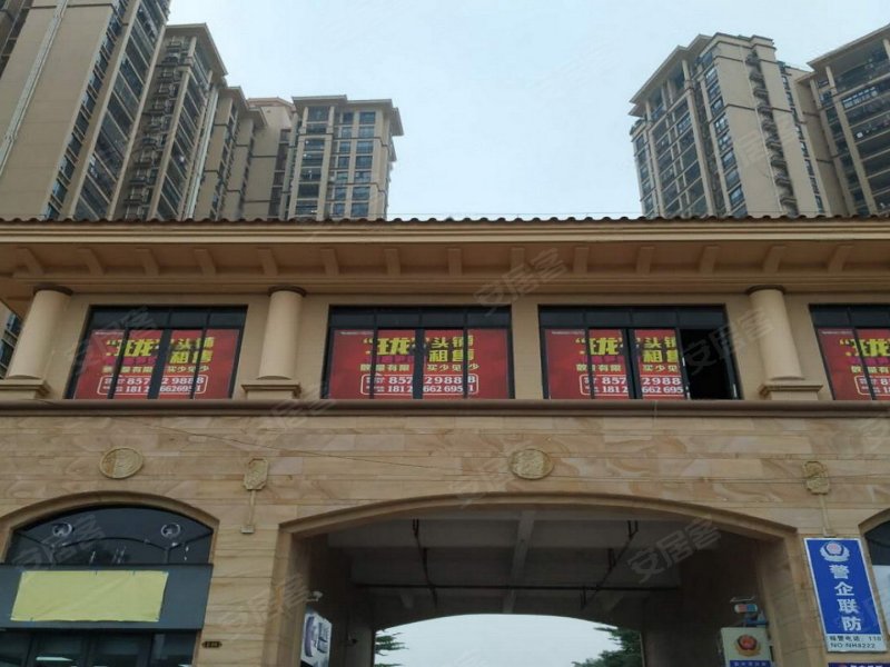 珑耀华府,蟾龙北路1号-佛山珑耀华府二手房,租房,房价-佛山安居客