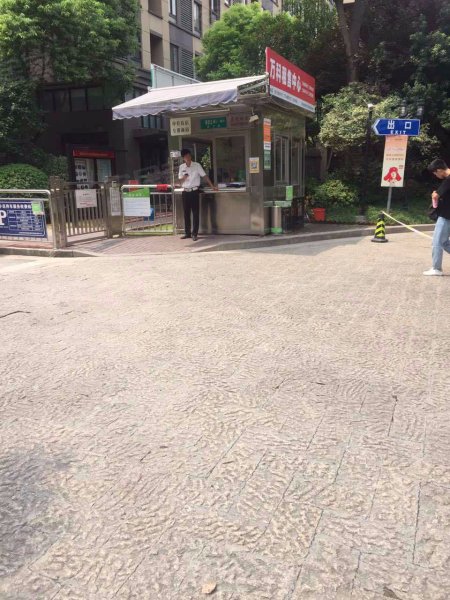 万科金色领域(西区) 