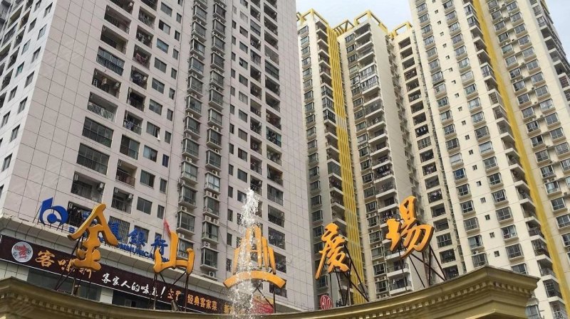 金山广场,金贸西路6号-海口金山广场二手房,租房,房价-海口安居客