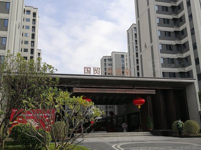 国贸凤凰原,盖山路55号 - 福州国贸凤凰原二手房,租房,房价-福州安居