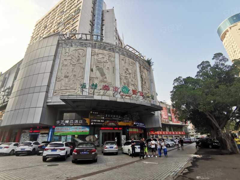 香港城,大同路30号-海口香港城二手房,租房,房价-海口安居客
