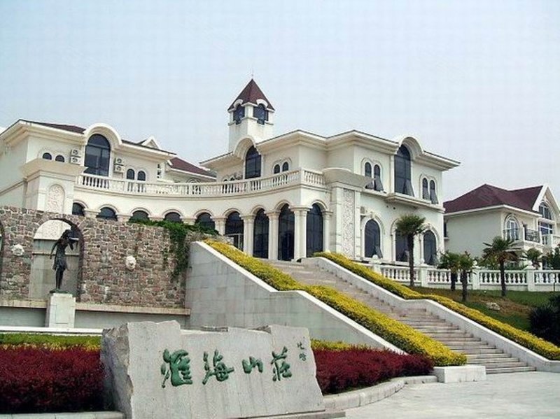 汇海山庄(别墅),崂山路7号-青岛汇海山庄(别墅)二手房,租房,房价-青岛