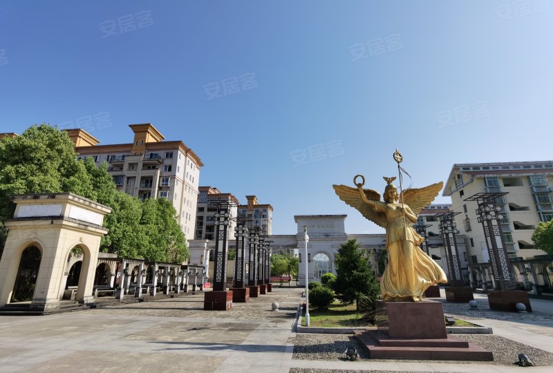 山海蓝湾国际
