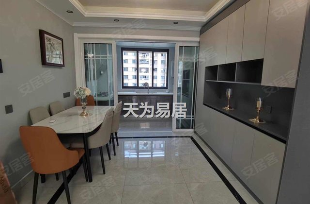 弘阳襟江府3室2厅128㎡156.8万二手房图片