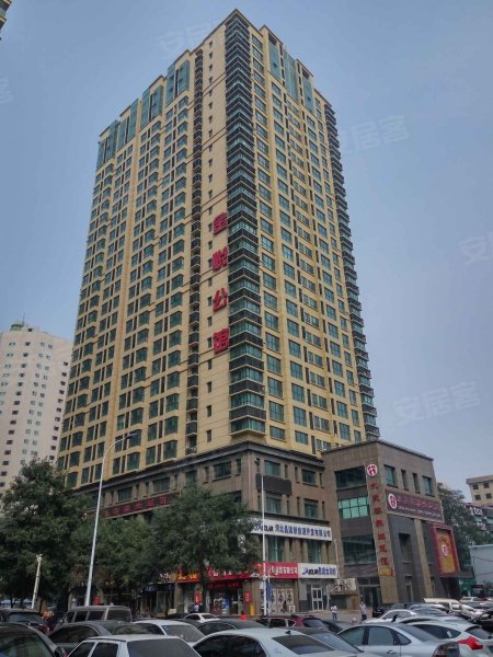 金悦公馆,南小街-石家庄金悦公馆二手房,租房,房价-石家庄安居客